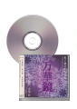 [CD]Anthology of Ko Matsushita's  Works