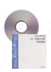 [CD]21ι羧̾ 23 ι羧 ʽ 3