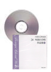 [CD]21ι羧̾ 24 ι羧 ʽ 4