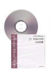 [CD]21ι羧̾ 25 ι羧 ʽ 5