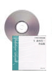 [CD]21ι羧̾ 9 ڹ԰ʽ