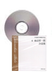 [CD]21ι羧̾ 4 տϺʽ