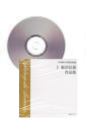 [CD]21ι羧̾ 3 Ӿ¿ʽ