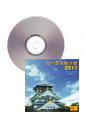 [CD]饹ä2011Vol.1