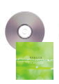 [CD]ΤȤˤϡƩ羧ʽ