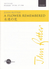 A flower remembered [ʱβ] [SSA]