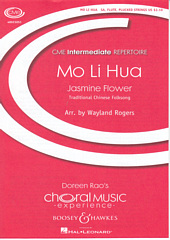 Mo Li Hua 轲 (Jasmine Flower)