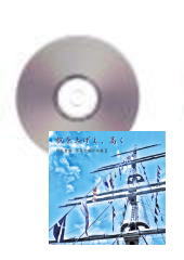 [CD]夲衢⤯Ĺ羧ʽII