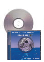 [CD]4羧ȥԥΡ륬ǳڴΤˡִפ ϵ
