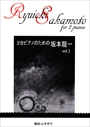 Ryuichi Sakamoto for 2 pianos Vol.1 (2P4H)