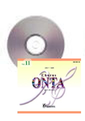 [CD] Chorus ONTA 11羧ѡ