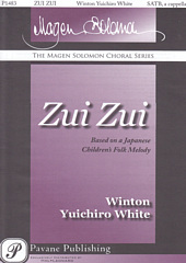Zui Zui (Zui zui zukkolobashi)