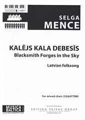 Kalejs kala debesis (Blacksmith forges in the sky) [2008]