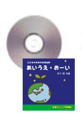 [CD]ɤΤι羧ʽ֤