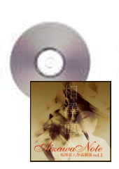 [CD]AizawaNote -߷ľͺʸŸ vol.1-