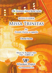 Missa Trinitas for Female Chorus, a cappella
