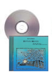 [CD]ֺ羧ȶʡï˾Ϥʤ