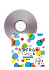[CD]84(ʿ29ǯ)NHKعڥ󥯡