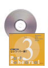 [CD]åġѡ vol.3