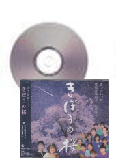 [CD]ܤκ