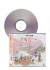 [CD]Ʊ羧ʽ ´ȼΤ 2