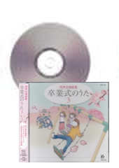 [CD]Ʊ羧ʽ ´ȼΤ 3