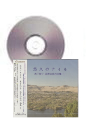 [CD]ͪפΥʥ롡ڲһҺ羧ʽII