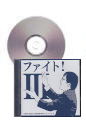 [CD]եȡIII