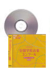 [CD]85(ʿ30ǯ)NHKعڥ󥯡