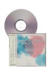 [CD]륢󥵥֥EST 25󥳥󥵡
