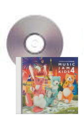 [CD]Music Jam Kids 4 Τι羧ʽ