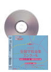 [CD]85(ʿ30ǯ) NHKعڥ󥯡 ع