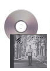 [CD]58ᰡղ