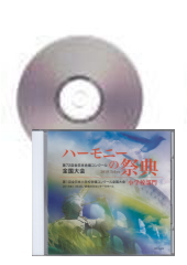 [CD]ϡˡκŵ2019ع
