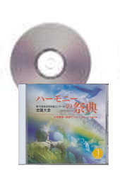 [CD]ϡˡκŵ2019 72 ء졦 Vol.1 إ桼羧