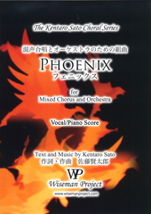 Phoenix for Mixed Chorus and Orchestra