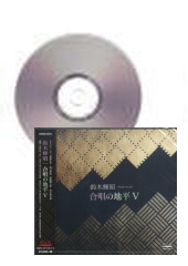 [CD]ڵ 羧ʿ V