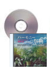 [CD]ϡˡκŵ2021ع