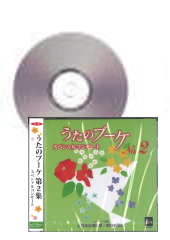 [CD]Υ֡2ڥ륳󥵡