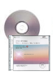 [CD]ıס羧ȶʡȤΤءסס֤ޤ