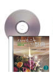 [CD]ϡˡκŵ2022(75) ع Vol.1 羧