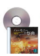 [CD]ϡˡκŵ2023(76) ع Vol.1 羧