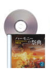 [CD]ϡˡκŵ2023(76) ع Vol.2 羧