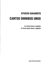 Cantus omnibus unus
