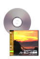 [CD]ϡˡκŵ '03 56翦 Vol.4 