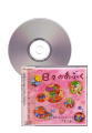 [CD]Daily Bubbles Chapter -Ko matsushita female choral collection-