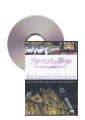 [DVD] ֥ڥȤβޡ㥷塼񥳥󥵡