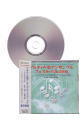 [CD]ƥڥ󥵥֥եƥХ 2006