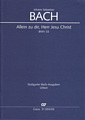 Kantate 33 Allein zu dir, Herr Jesu Christ