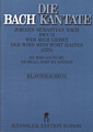Kantate 74 Wer mich liebet, der wird mein Wort halten II